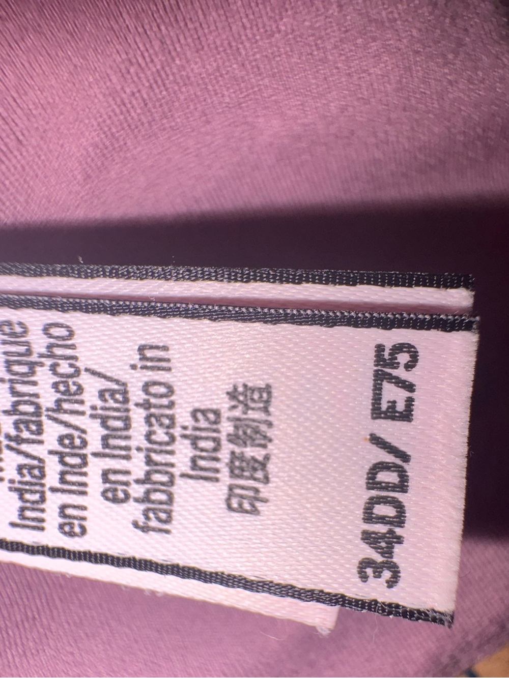 Victoria’s Secret 34DD Lavender Purple Lace Racerback Bra - Picture 4 of 5